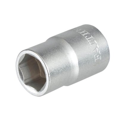 Faithfull - Hexagon Socket Metric