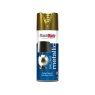 Gold 400ml PlastiKote - Brilliant Metallic